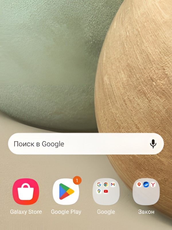 Илона фото 2