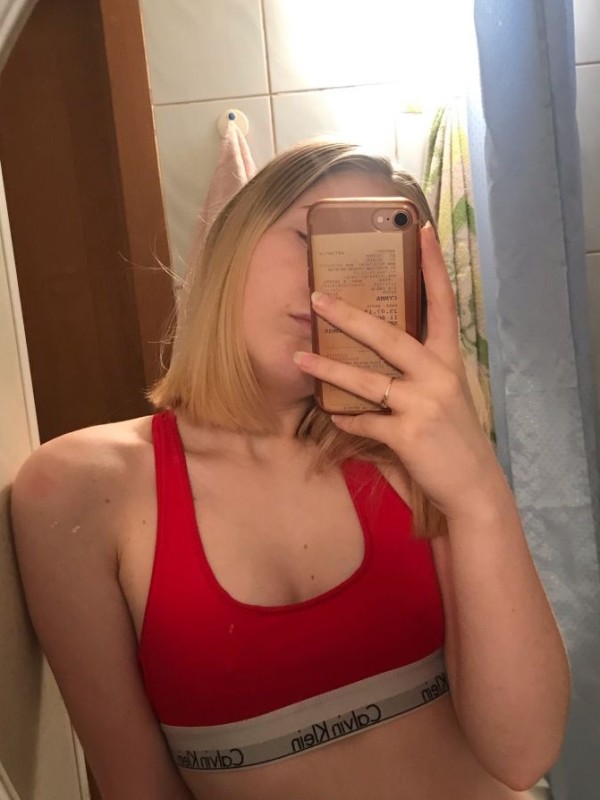 АРИША привлекательная девушка из Вознесеновки цена от 7000 руб